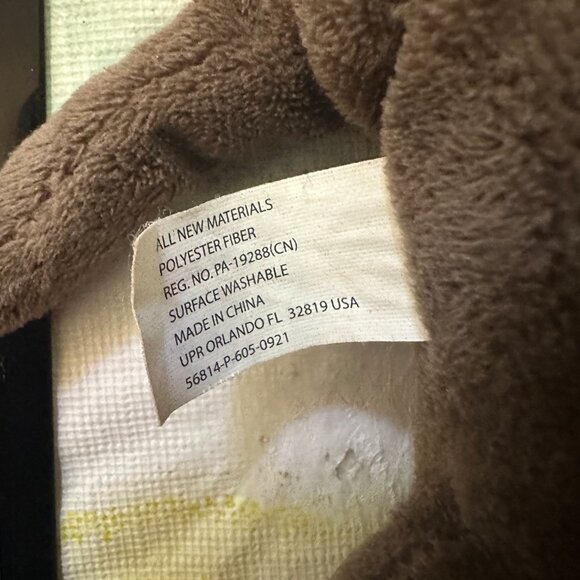 Jurassic Park World Universal Studios Plush Stuffed T REX Dinosaur 9” Soft 56814 - Picture 6 of 6